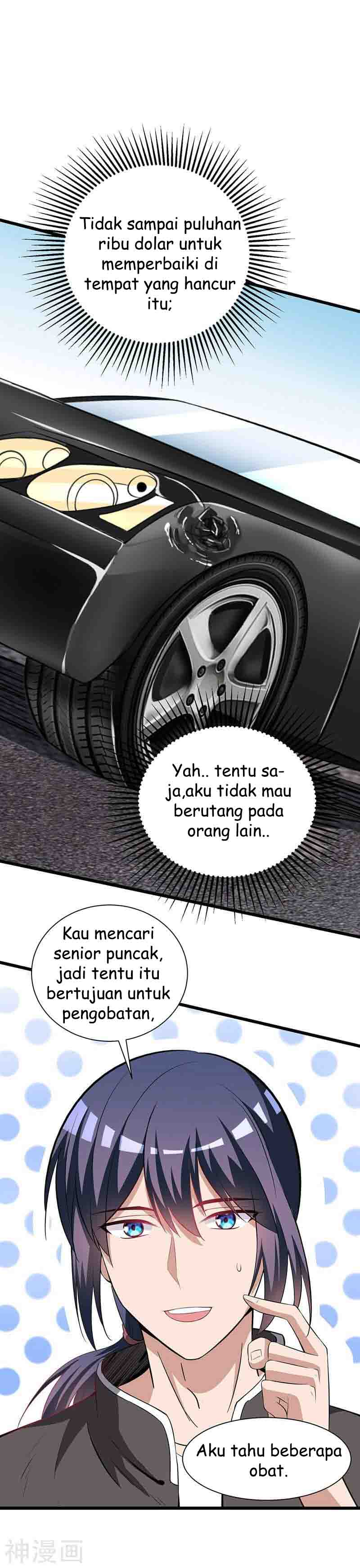 Excellent Product Chapter 01 Bahasa Indonesia